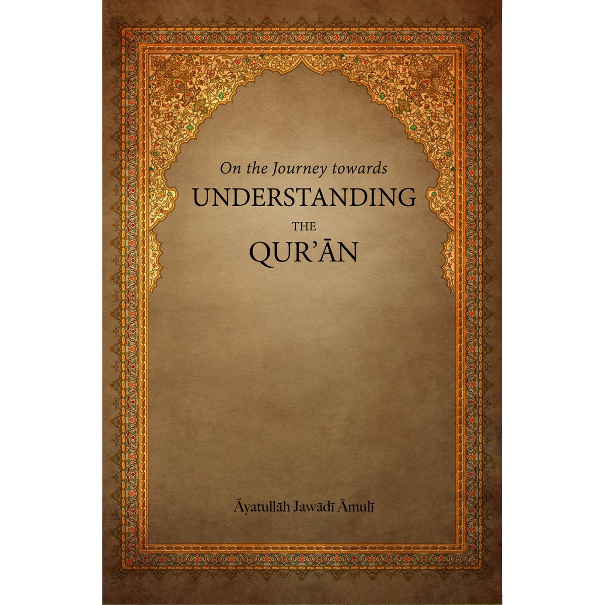Understanding The Qur’an